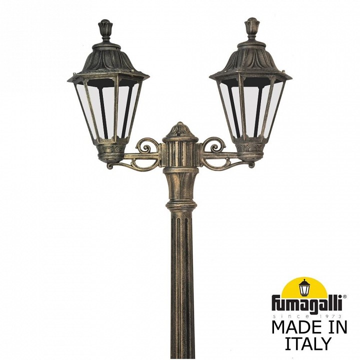 Фонарный столб Fumagalli RUT E26.157.S20.BXE27