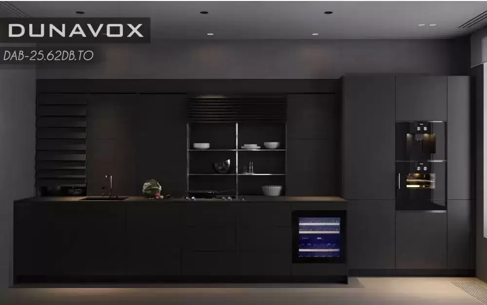 Винный шкаф Dunavox DAVG-25.63DB.TO