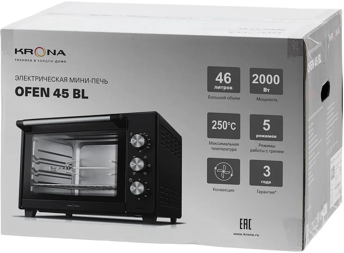 Мини-печь KRONA OFEN 45 BL