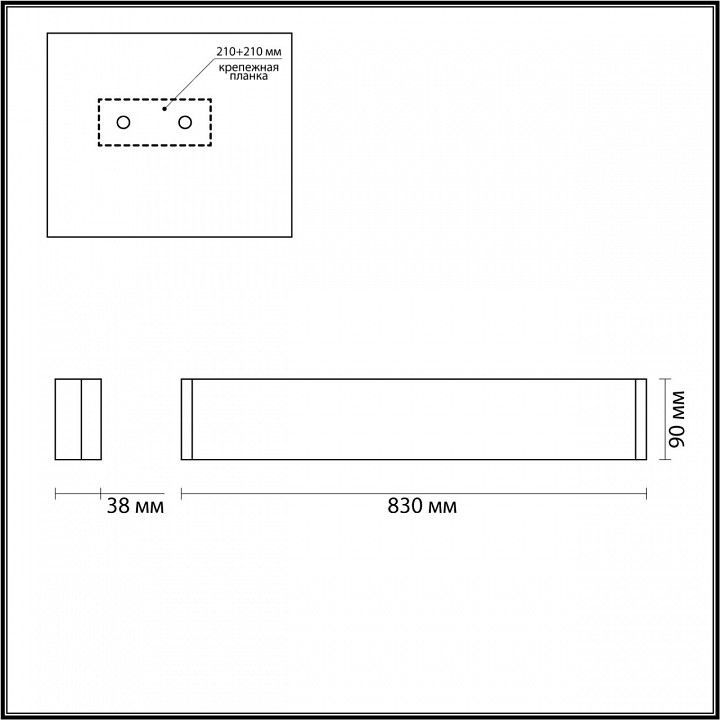 Накладной светильник Odeon Light Framant 4295/30WL