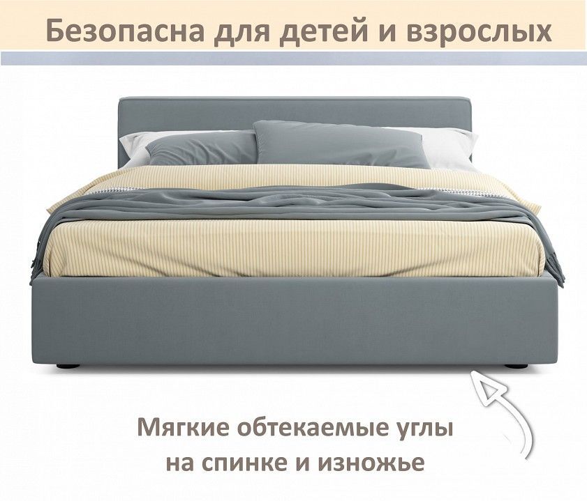Кровать двуспальная Skandi 1600