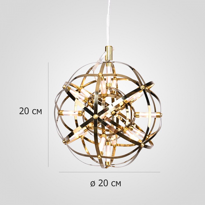 Подвесная люстра Imperiumloft  Mi_Raimond01