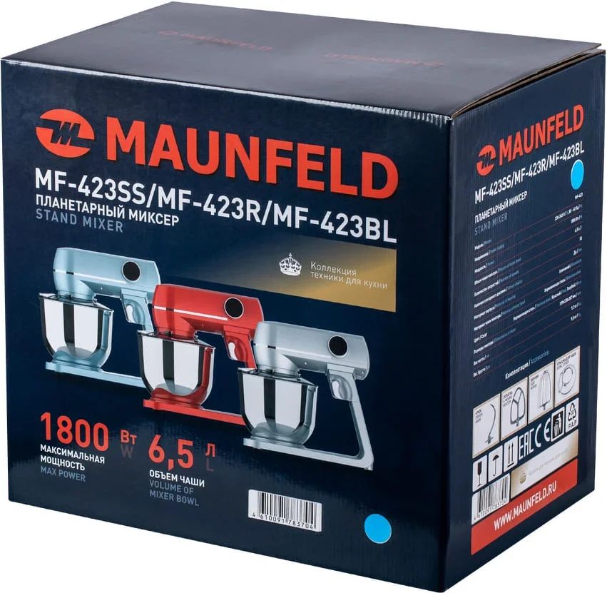 Миксер Maunfeld MF-423BL