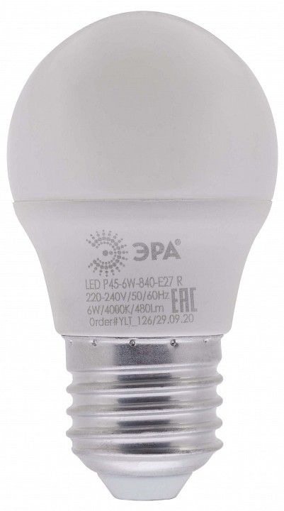 Лампа светодиодная Эра  E27 6Вт 4000K LED P45-6W-840-E27 R