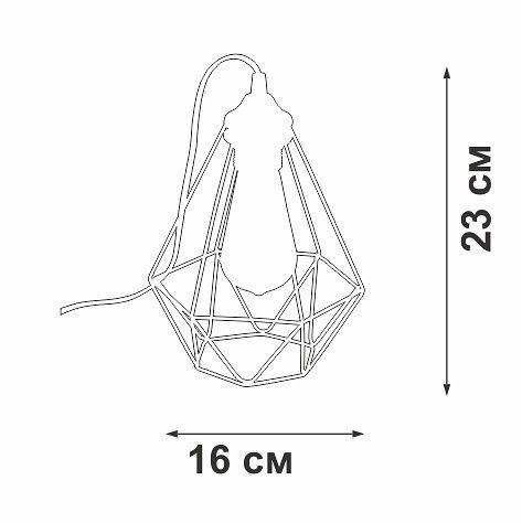 Настольная лампа декоративная Vitaluce V2803 V2803-1/1L