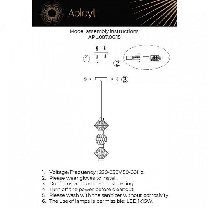 Подвесной светильник Aployt Otylia APL.087.06.15
