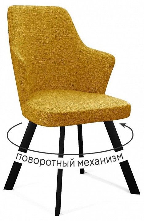 Кресло Dikline 235 поворотный