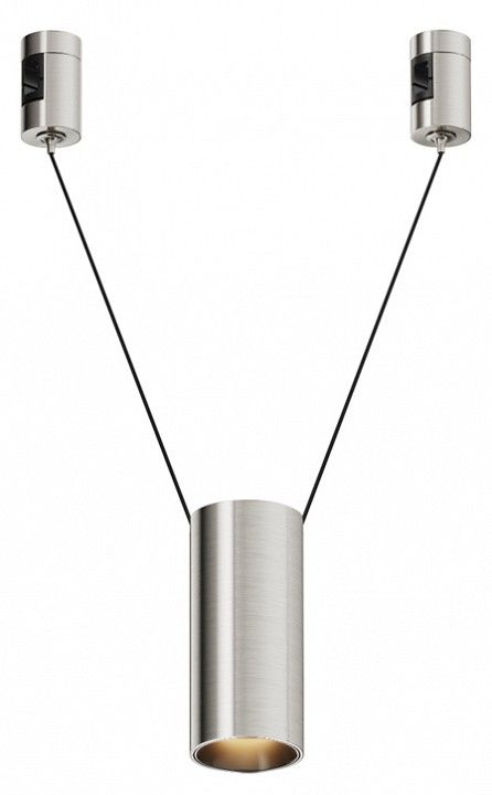 Подвесной светильник Maytoni Technical Фокус TR157-1-12W3K-PT