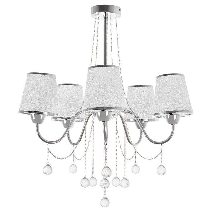 Люстра на штанге MyFar Kant MR1541-5P