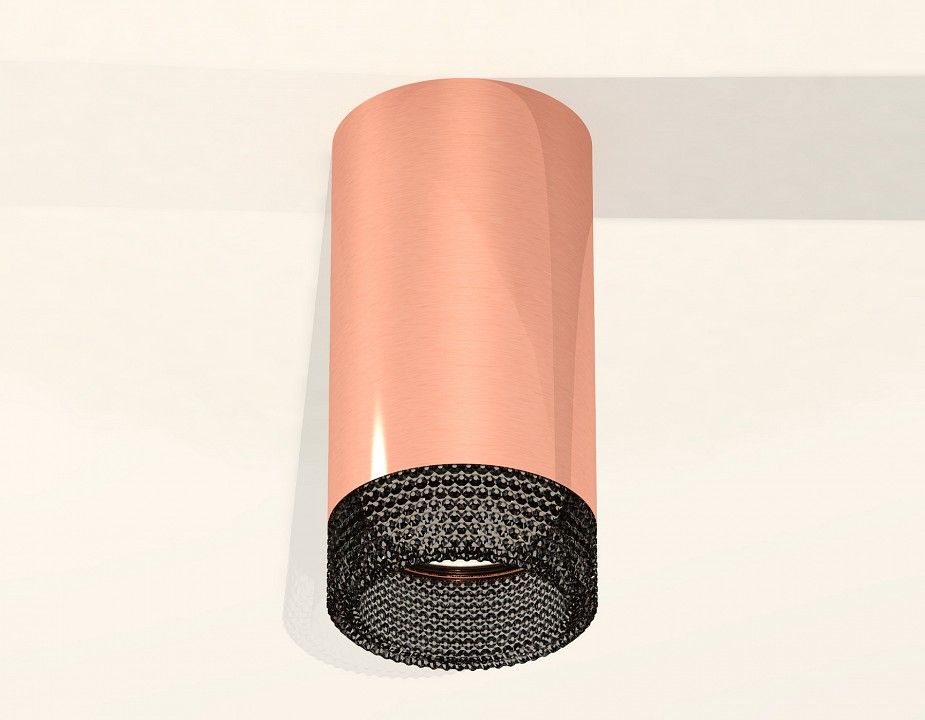Накладной светильник Ambrella Light XS XS6326011