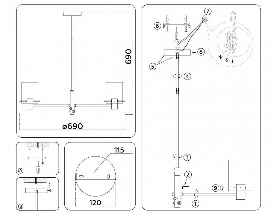 Люстра на штанге Ambrella Light HIGH LIGHT LH57031