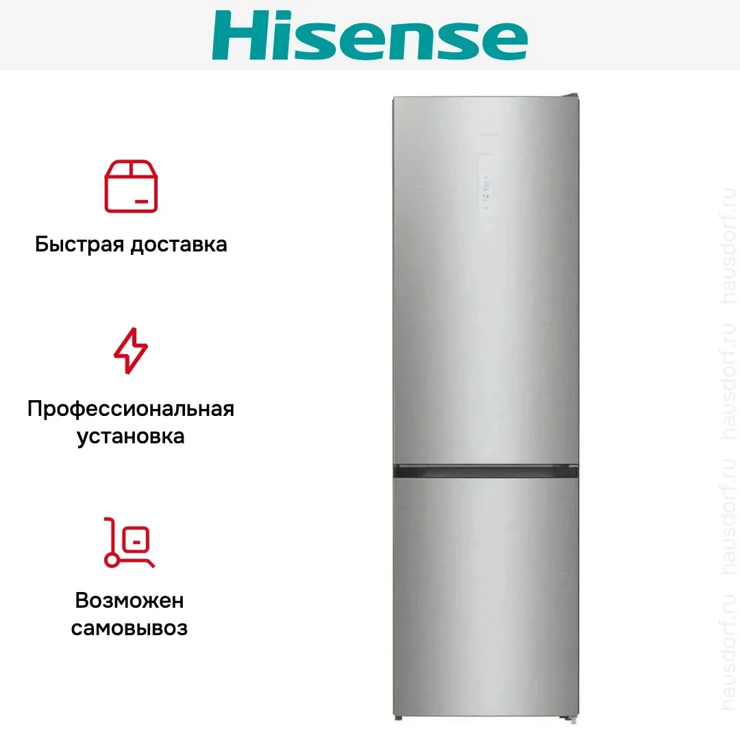 Холодильник Hisense RB434N4BC2