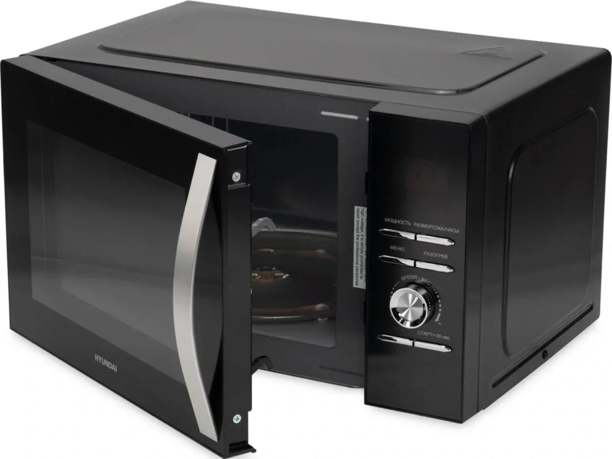 Микроволновая печь Hyundai HYM-D2079