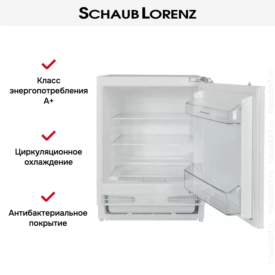 Встраиваемый холодильник Schaub Lorenz SLSE136W0M