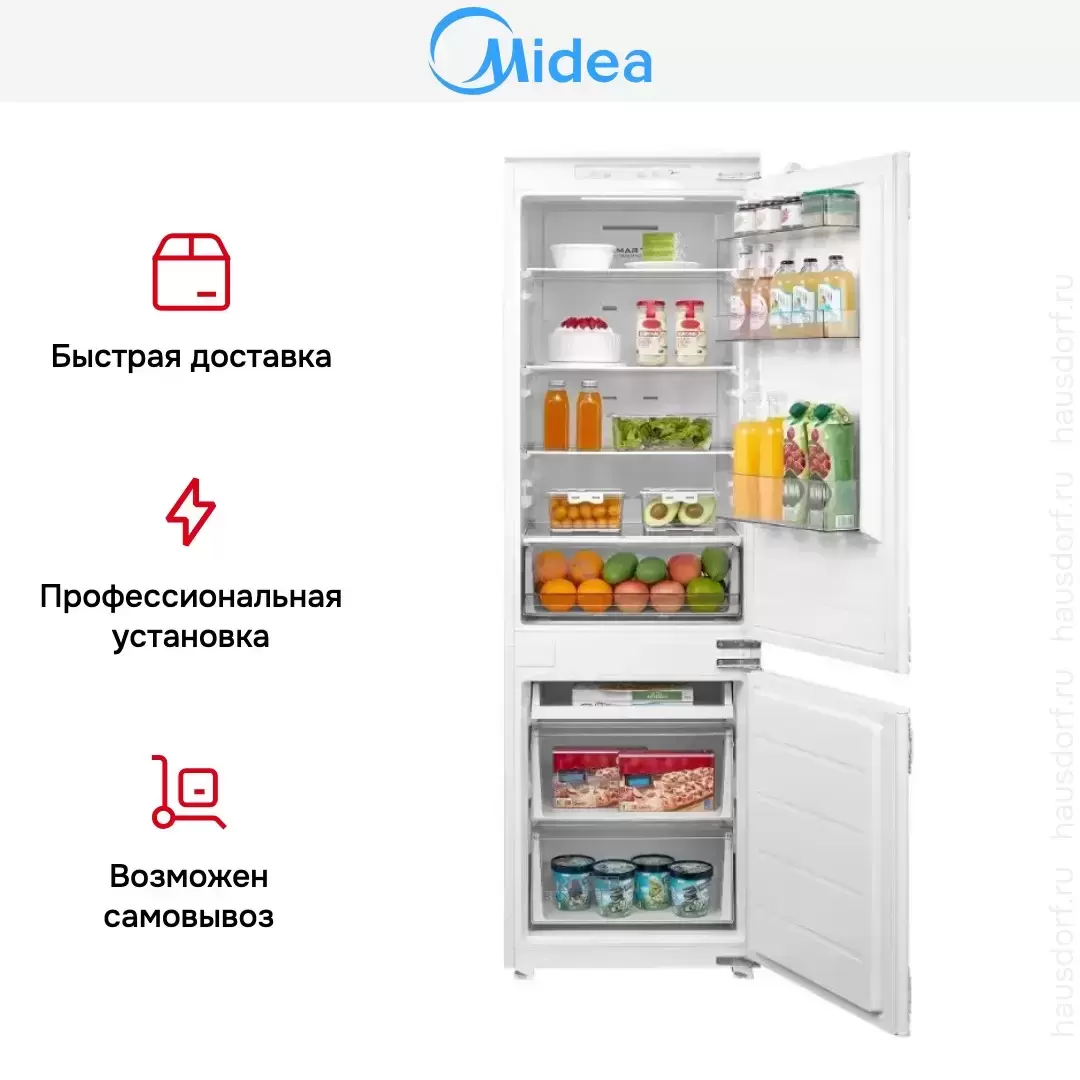 Встраиваемый холодильник Midea MDRE367FGE01