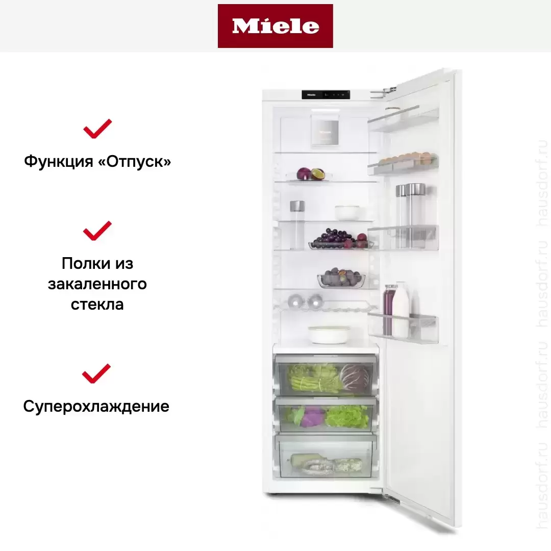 Встраиваемый холодильник Miele K 7747 D