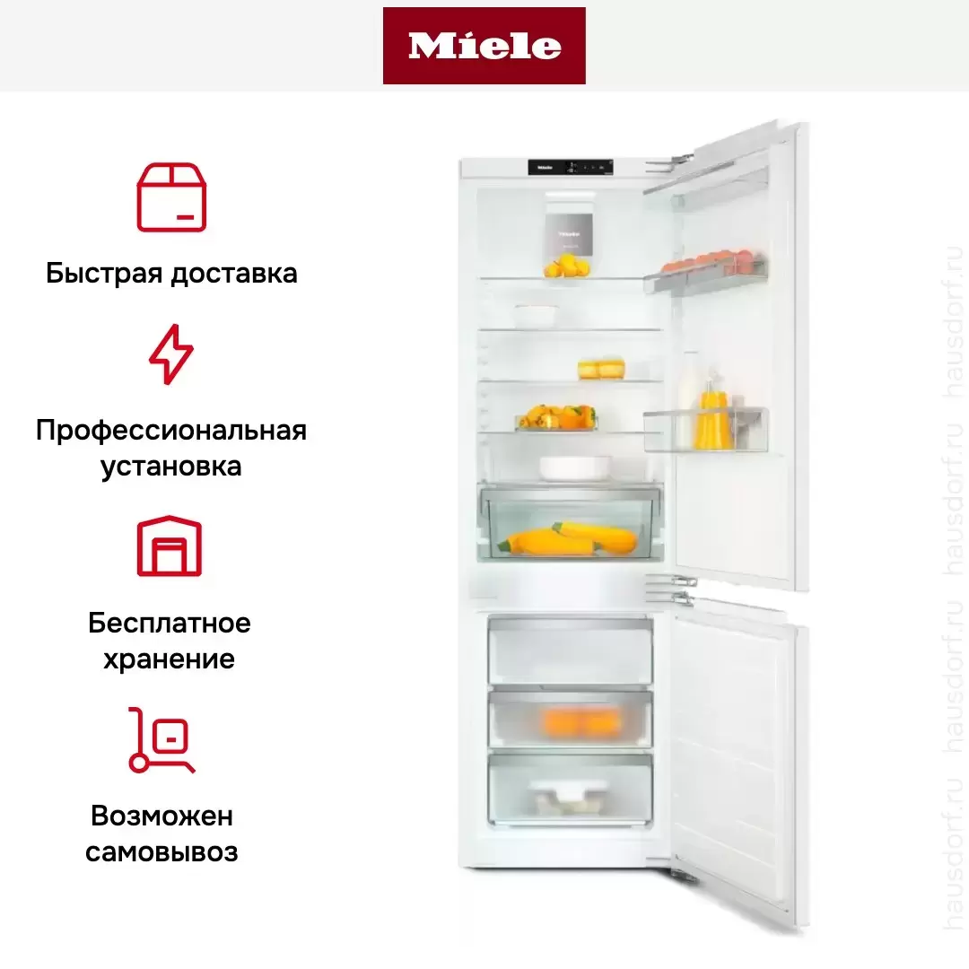 Встраиваемый холодильник Miele KFN 7734 E