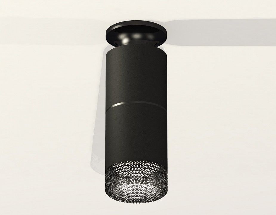 Накладной светильник Ambrella Light XS XS6302202