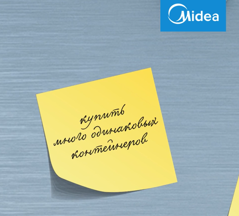 Холодильник Midea MDRB521MIE28OD