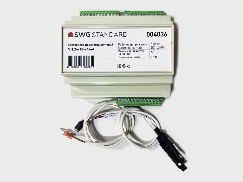 Контроллер лестничный SWG  00-00004036