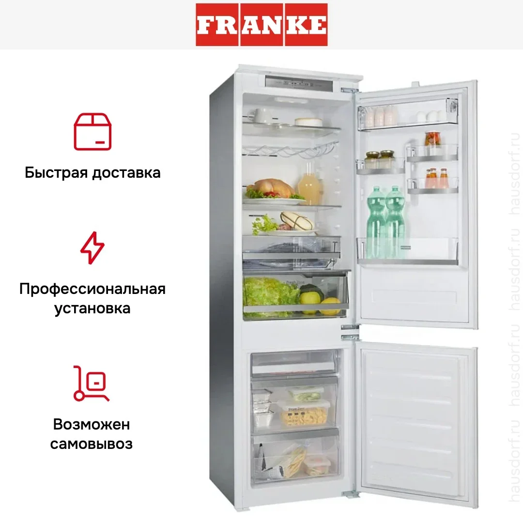Встраиваемый холодильник Franke FCB 320 TNF NE E