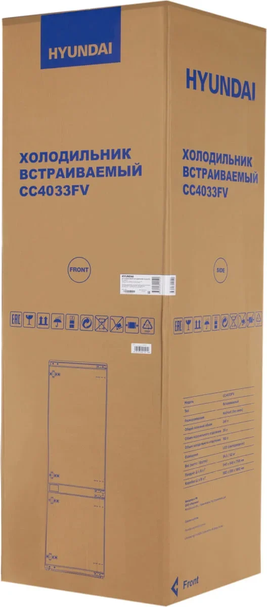 Встраиваемый холодильник Hyundai CC4033FV