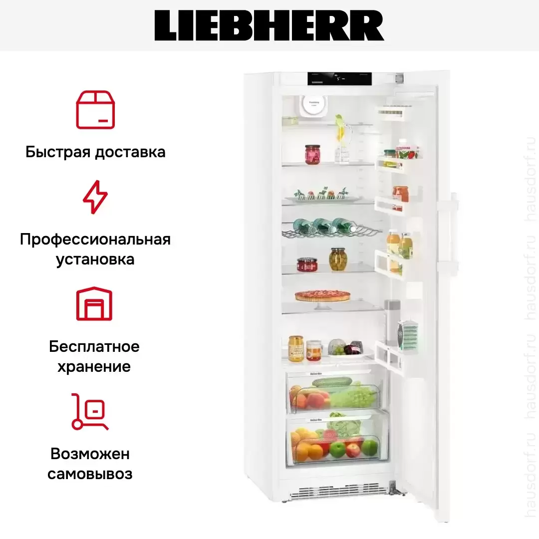 Холодильник Liebherr K 4330