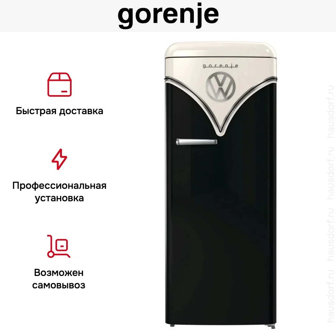Холодильник Gorenje OBRB615DBK