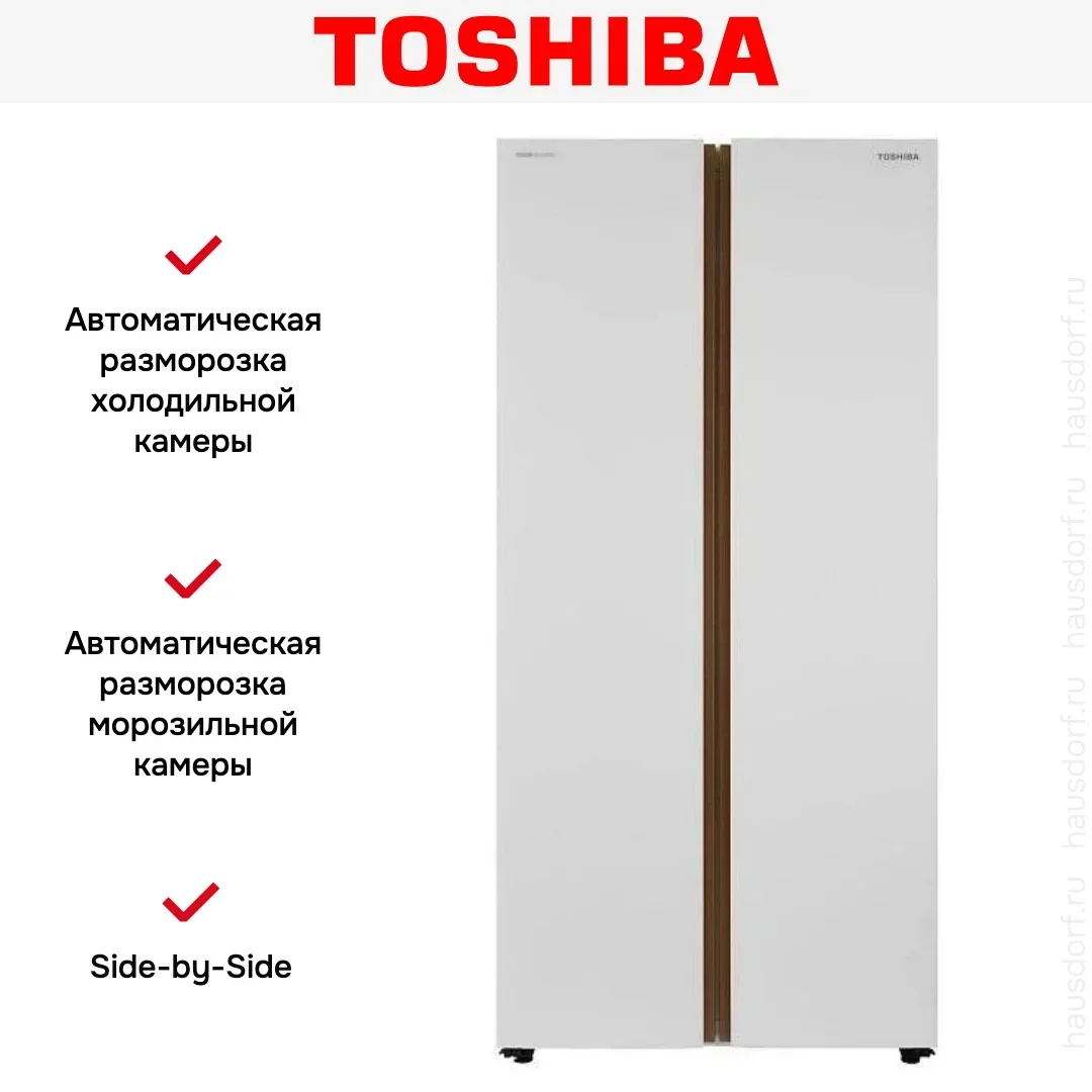 Холодильник Toshiba GR-RS785WI-PGJ(67)