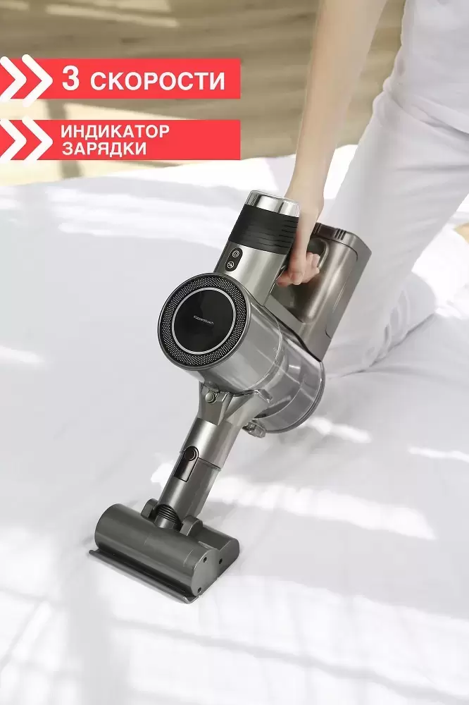 Беспроводной пылесос Kuppersbusch SA113 G
