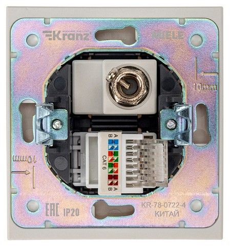 ТВ-розетка и розетка Ethernet RJ-45 без рамки Kranz STRONG KR-78-0722-4