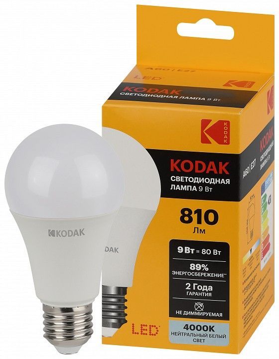 Лампа светодиодная Kodak  E27 9Вт 4000K LED KODAK A60-9W-840-E27 K