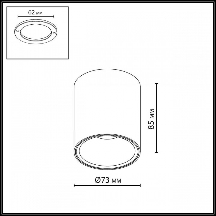 Накладной светильник Odeon Light HIGHTECH 7137/12CL