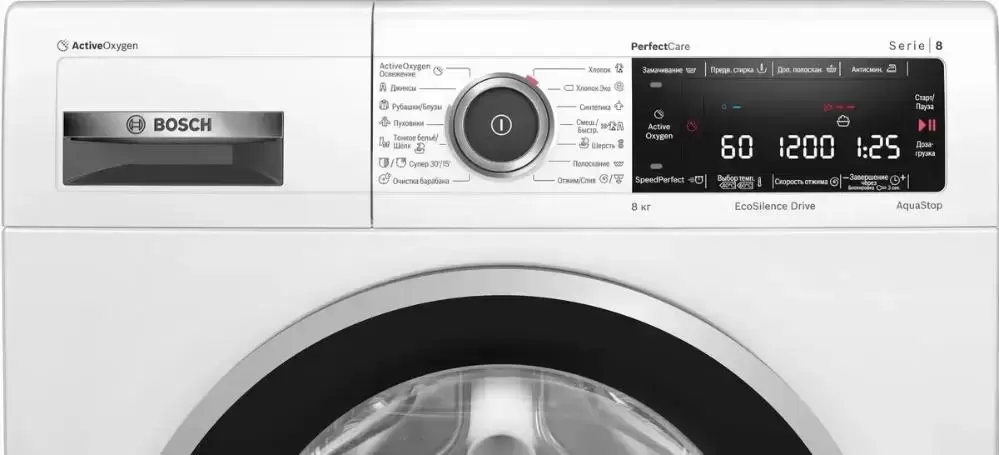 Узкая стиральная машина BOSCH WLW24L41OE