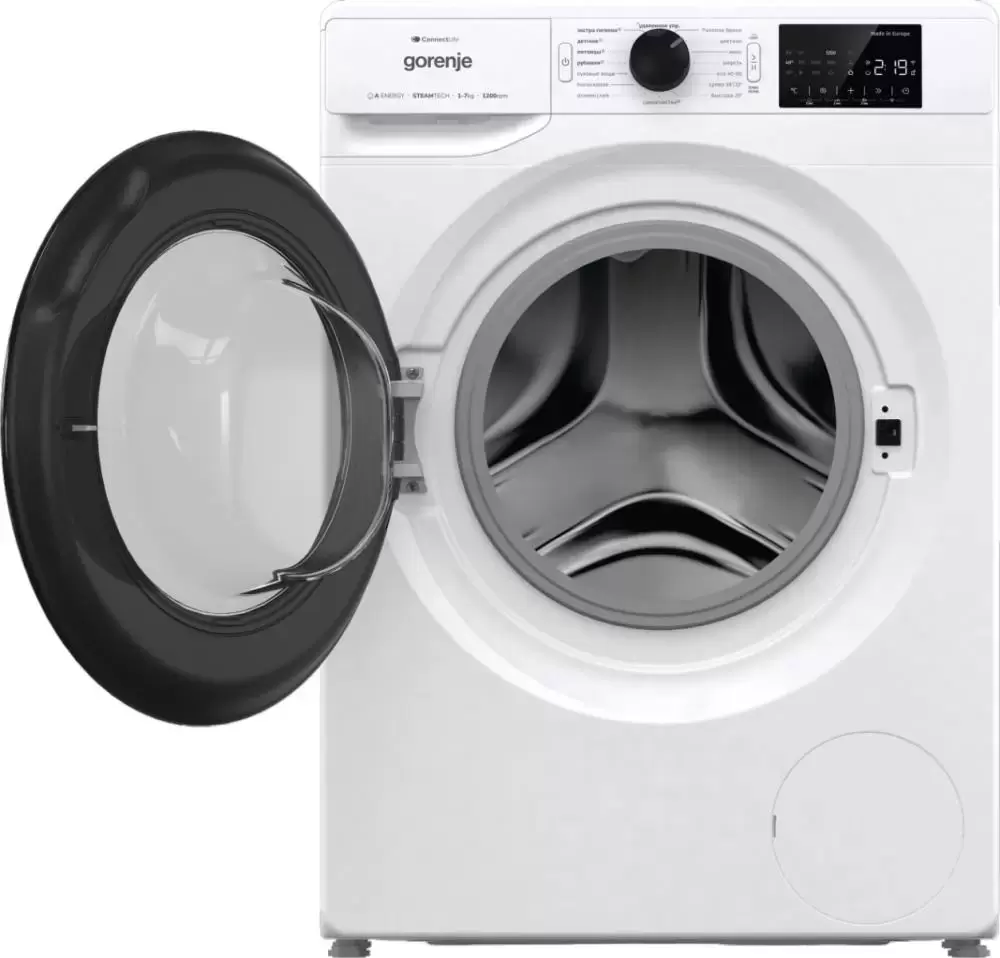 Стиральная машина Gorenje WPNEI72SA1SWIFI/C