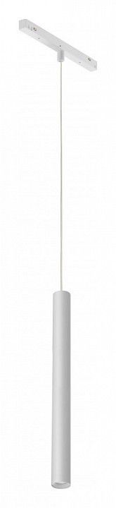 Подвесной светильник iLedex Technical VISION48/22 4822-009-H400-10W-24DG-4000K-WH