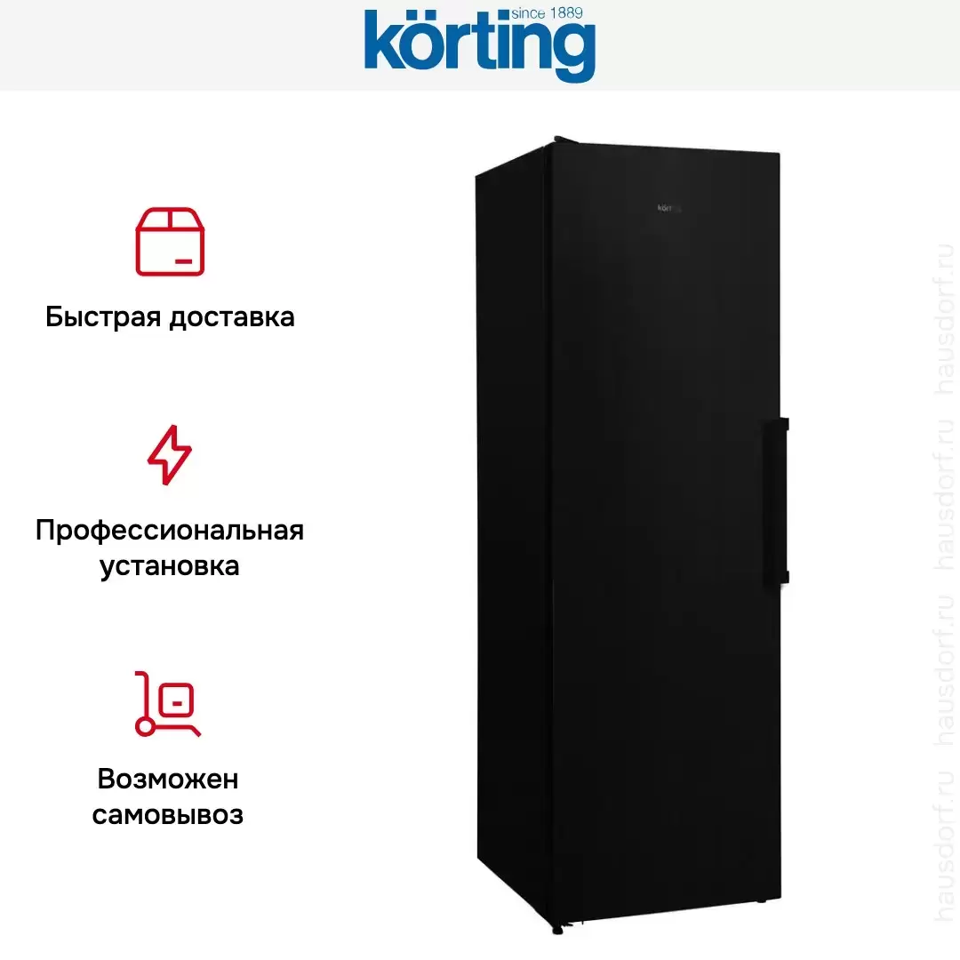 Холодильник Korting KNF 1857 N