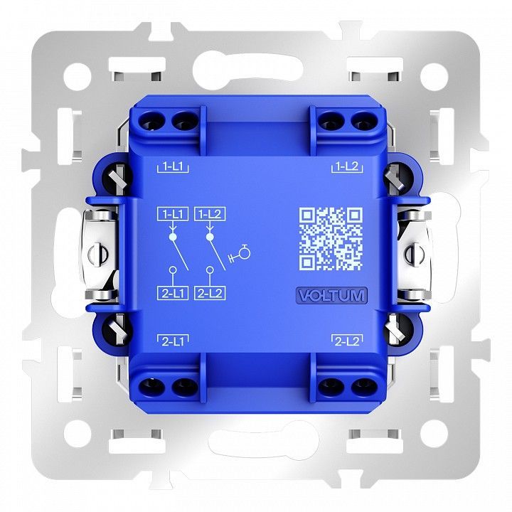 Механизм выключателя двухклавишного Voltum S70 VLS0206M