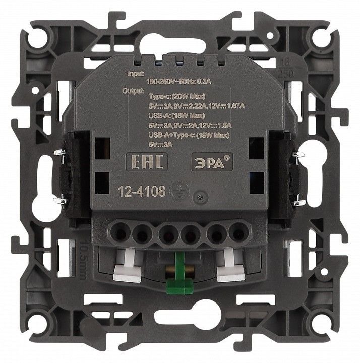 Розетка с заземлением и со шторкой и 2хUSB, без рамки Эра Эра 12 12-4108-01