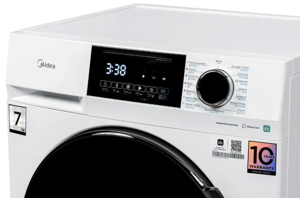 Стиральная машина Midea MFC3712BSW40/W