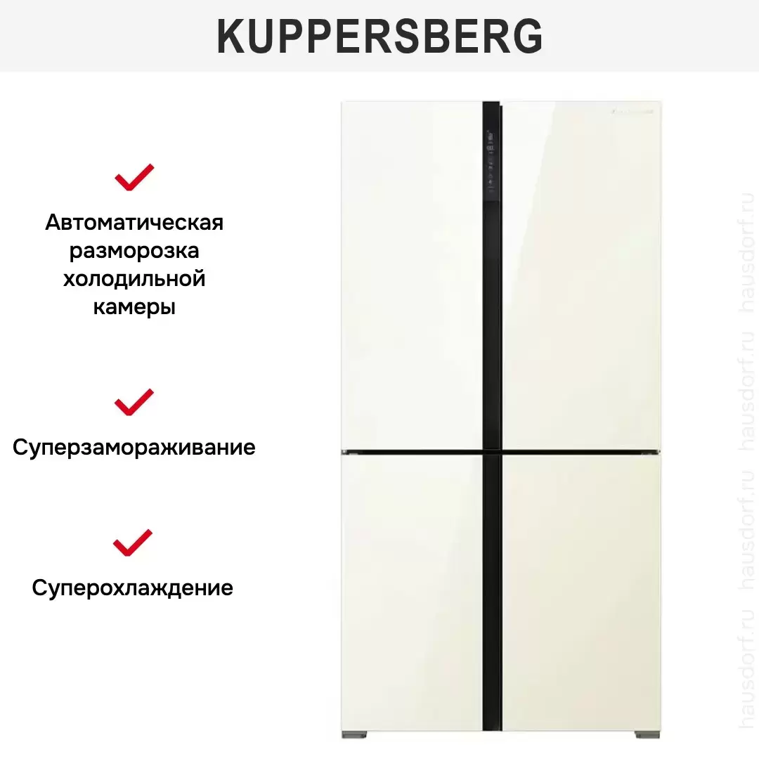 Холодильник Kuppersberg NFFD 185 IG