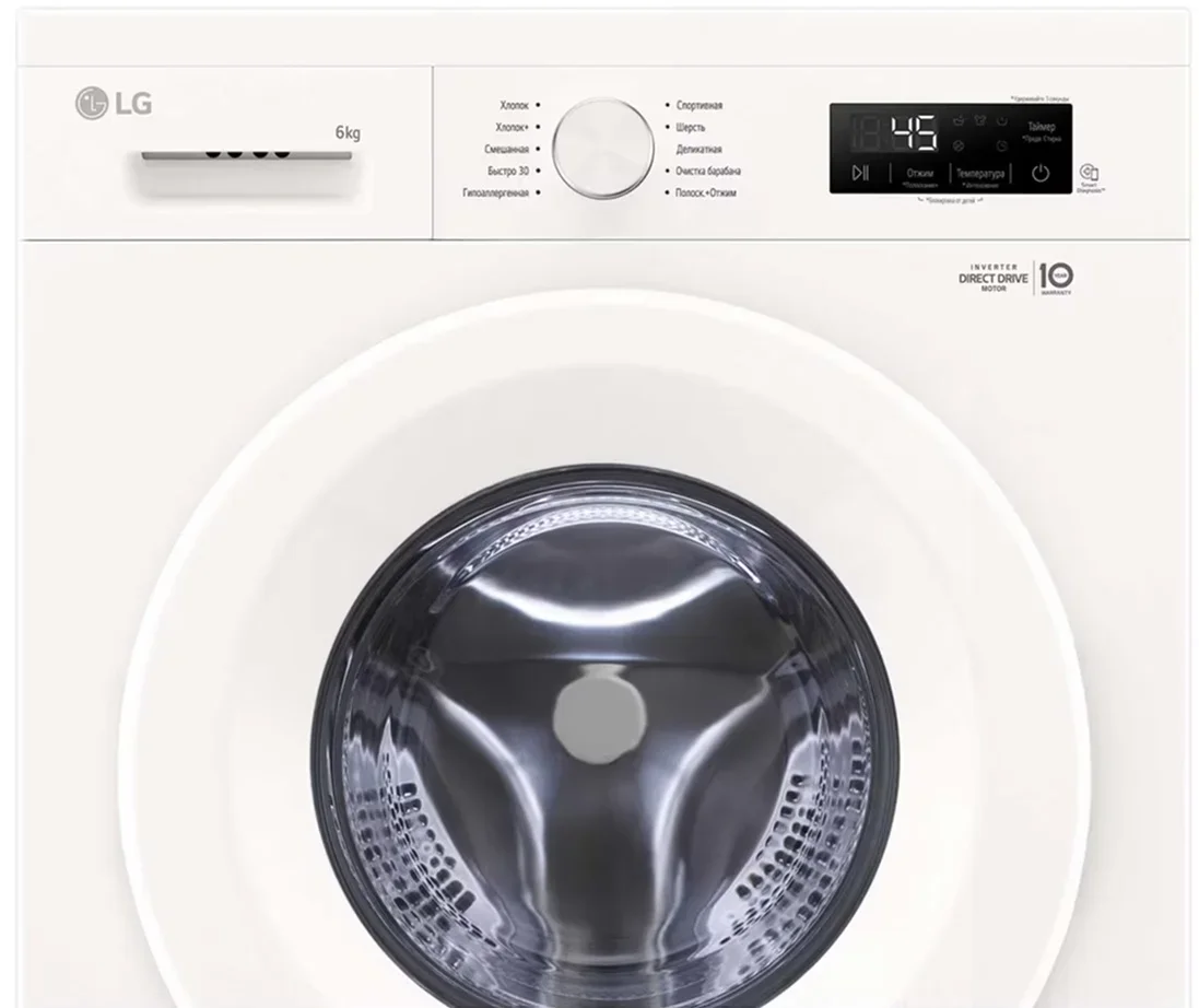 Стиральная машина LG F2Y1NS3W
