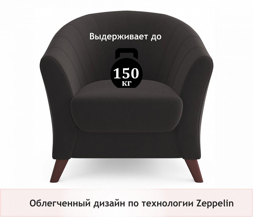 Кресло Line