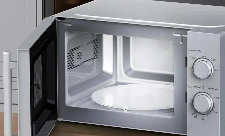 Микроволновая печь Haier HMB-MM207SA