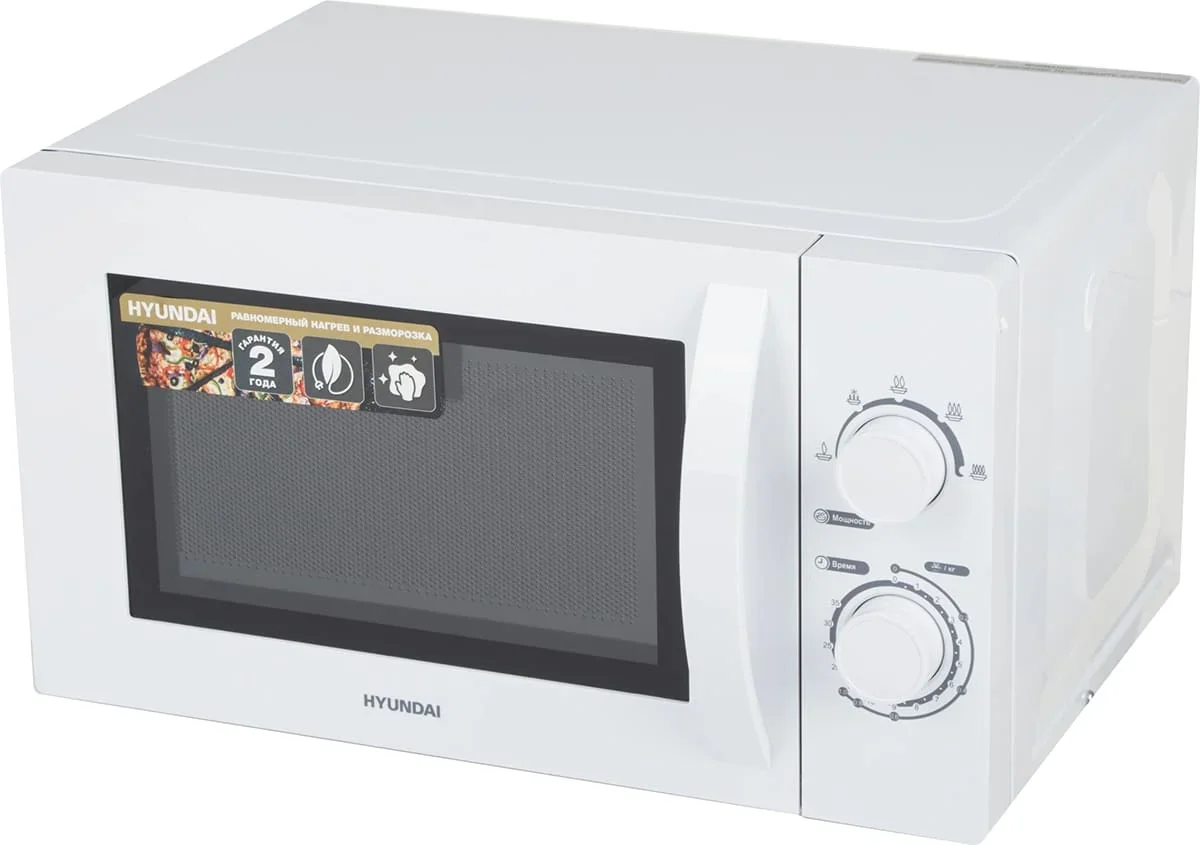 Микроволновая печь Hyundai HYM-M2059