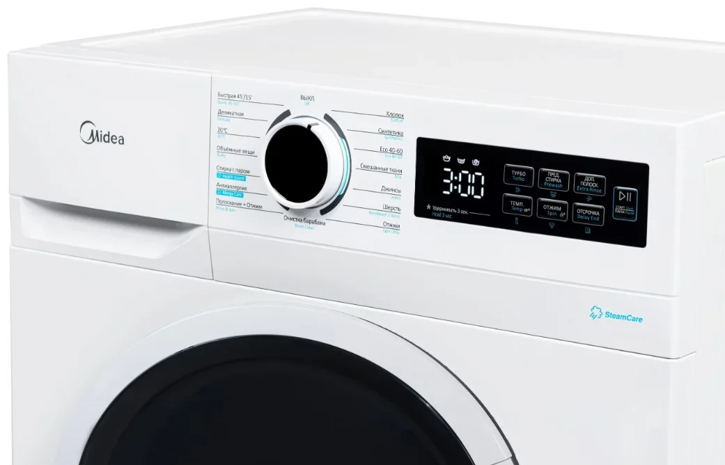 Стиральная машина Midea MF01712US40/W