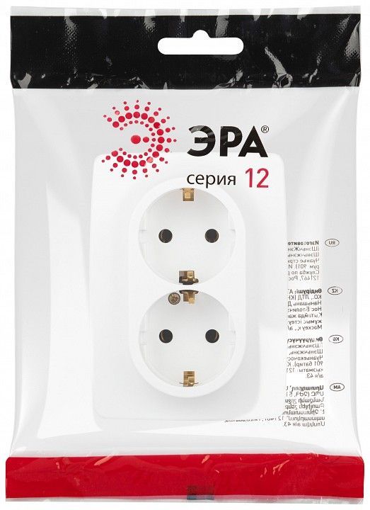 Розетка двойная без заземления Эра Эра 12 12-2106-01М