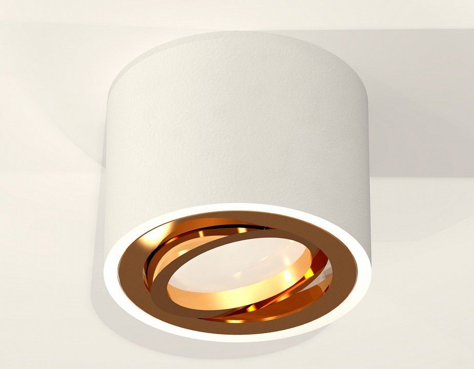 Накладной светильник Ambrella Light XS XS7510004