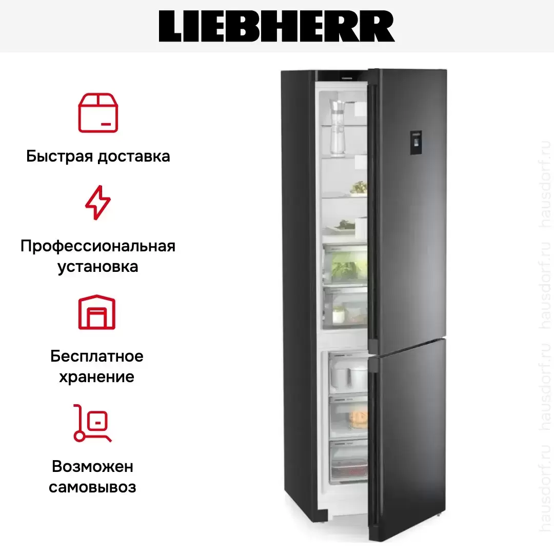 Холодильник Liebherr CBNbdc 573i