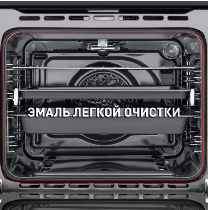 Духовой шкаф Maunfeld MGOG.673W